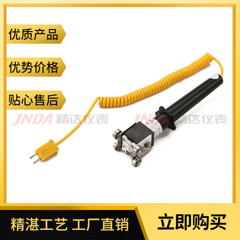 表面熱電偶