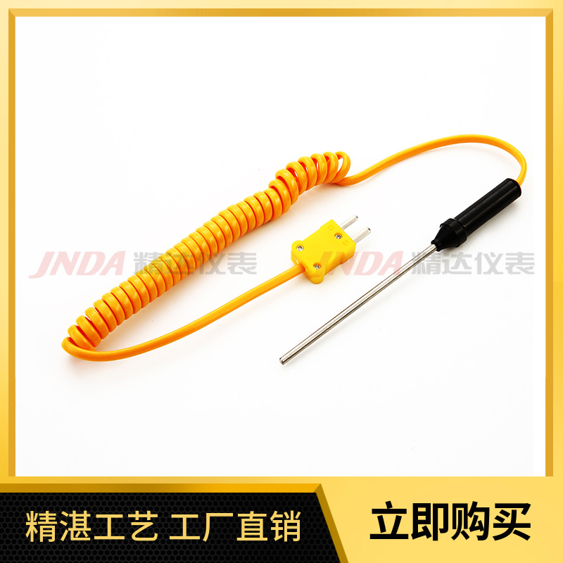 測(cè)溫探頭