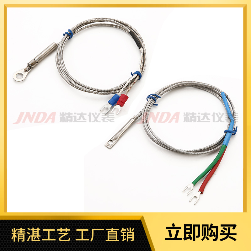 小型熱電偶