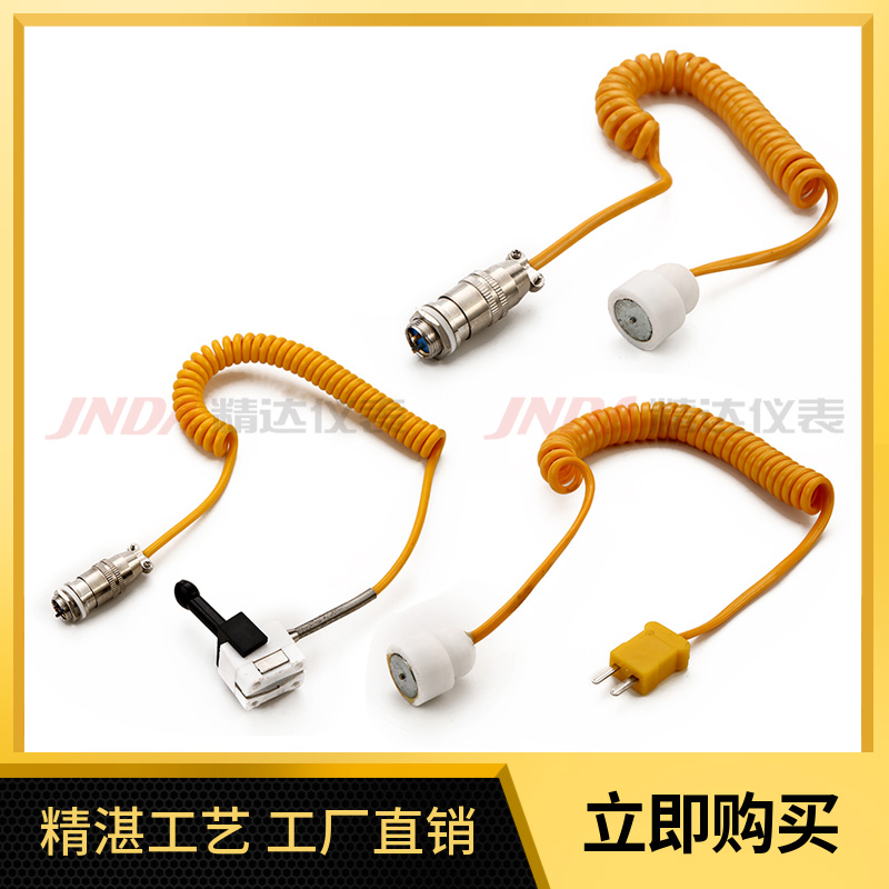 磁性熱電偶